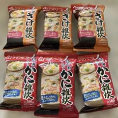 アマノフーズ かに雑炊　さけ雑炊　フリーズドライ　2種類のサムネイル