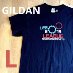 GILDAN LEGO League 2015 Tシャツ L ネイビーUS古着
