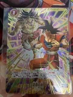 Item thumbnail for item 63d44598-1ae6-4462-b6a7-52b33d46b827