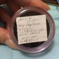 hey!say!jump 銀テープ セット