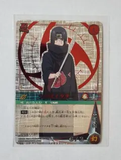 NARUTO 忍術大全 第2弾 No.68 うちはイタチ 月読 - メルカリ