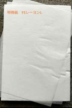 Item thumbnail for item f94e2caf-312d-4e39-bd79-22e7bd08f433