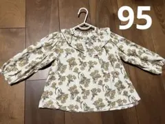 テータテート 復刻 花柄コーデュロイトップス95
