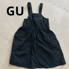 ジャンパースカート　ジーユー　120 黒