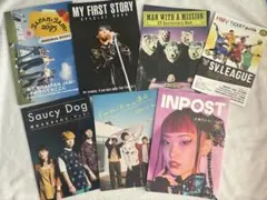 音楽・スポーツ雑誌セット