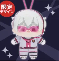 アイドルマスター SideＭ ほわぬい 硲道夫