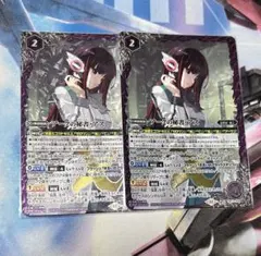 バトルスピリッツ　アークの秘書・アズ　シークレット　3枚 バトルスピリッツ アークの秘書 アズ シークレット シク ③