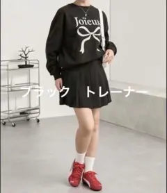 【新品】ブラック　トレーナー