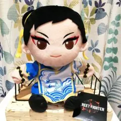 春麗 パペット ストリートファイター6 プラチナムザッカ ぬいぐるみ プライズ