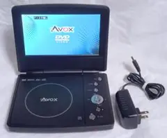 Avox ポータブルDVDプレーヤー 2026年最新】avox ポータブルdvdプレーヤーの人気アイテム - メルカリ