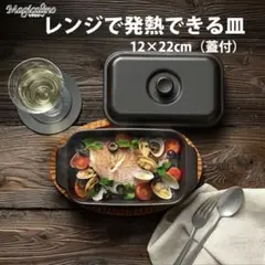 Item thumbnail for item feac90cd-ee41-4573-82ea-40e9d136f020