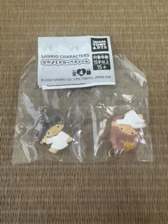 산리오 なかよしドロップチャーム リトルツインスターズ