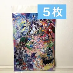 ポケモン feat. 初音ミク Project VOLTAGE 楽天限定ファイル - メルカリ