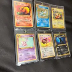 ポケモンカード 旧裏 ブイズ キラ 希少 ブラッキー エーフィ 他