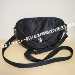 PORTERタンカーハーフムーン廃盤希少ショルダーバッグ