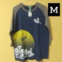 妖怪舎 ゲゲゲの鬼太郎 百鬼夜行 M