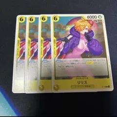 まずまず様 リクエスト 2点 まとめ商品