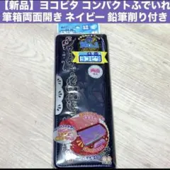 Item thumbnail for item 893d203c-00ae-4930-a469-065ca46e5d9e