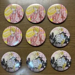 S*様 【訳あり】浦島坂田船 センラ 月 缶バッジ