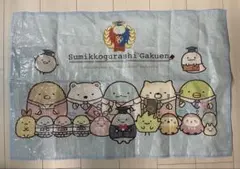 すみっコぐらし 一人用レジャーシート