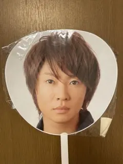 嵐　相葉雅紀　歴代レアうちわ 相葉雅紀 歴代 うちわ - メルカリ