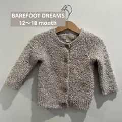 Item thumbnail for item 90e66f04-a653-4049-b8e2-d0b35ceb9a31