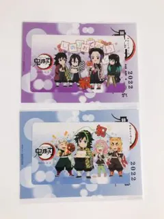 鬼滅の刃 ufotable ランチョンマット誕生祭 冨岡義勇 胡蝶しのぶ 誕生
