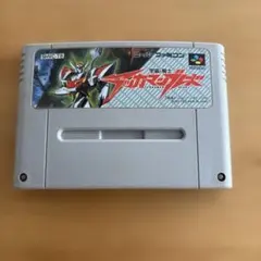 ロレシア様 リクエスト 2点 まとめ商品