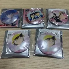 名探偵コナン　キャラバッジコレクション　新一　蘭