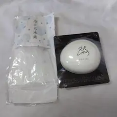 新品未使用.長寿の里よかせっけん(然)ジャータイプ1個＆洗顔ネット1個のサムネイル
