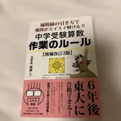 Item thumbnail for item 0e8c7c2d-ced5-4cde-a4d7-32bdaa8309e3