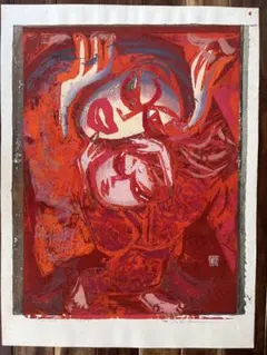 2025年最新】渡辺 俊明の人気アイテム - メルカリ