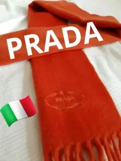 ♥️プラダ♥️PRADA♥️prada♥️カシミヤ　マフラー　推しカラー　推し活のサムネイル