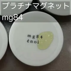 2026年最新】enoi マグネット プラチナの人気アイテム - メルカリ