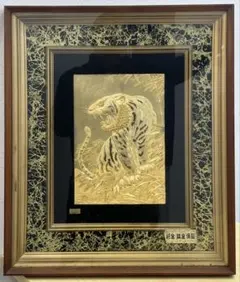 2025年最新】額 虎 純金の人気アイテム - メルカリ