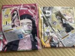 鬼滅の刃　1番くじ　タオル