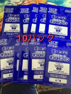 【即発送可】ポケモンカード　新品未開封　80パック　バラパック　まとめ売り ポケモンカード 未開封パック バラパック まとめ売り