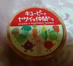 Item thumbnail for item 973f1516-6e79-45ab-b616-0d2227267527