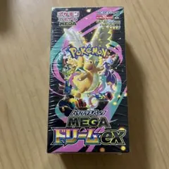 ポケモンカードゲーム MEGA ドリームEX ボックス シュリンク付き