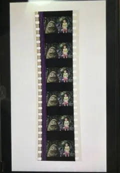 Item thumbnail for item 0618630a-01c9-46ea-add3-b35fe22e1585