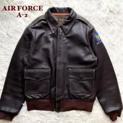 未使用品✨ AIR FORCE A-2 レザージャケット　本革　ブラウン系　38