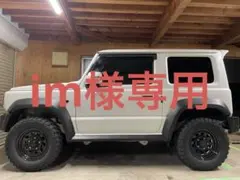 2026年最新】BFグッドリッチ 15インチの人気アイテム - メルカリ