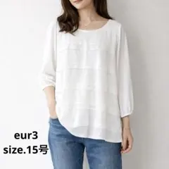 67美品　大きいサイズ　eur3 チュニック　15号のサムネイル