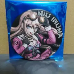 Item thumbnail for item 86fb862f-3f0b-4fde-8b61-8333caccd107