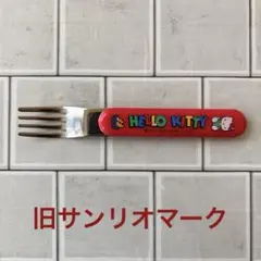 2026年最新】サンリオ旧ロゴの人気アイテム - メルカリ