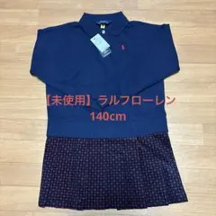 2025年最新】ラルフローレン 花柄 ポロシャツの人気アイテム - メルカリ