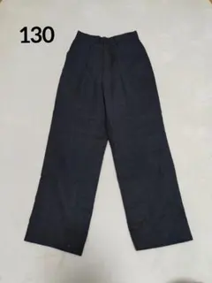 男の子　長ズボン　130 入学式　冠婚葬祭　フォーマル