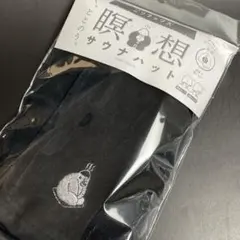 Item thumbnail for item e28c2bf1-3511-411a-9715-641e20a2be6a