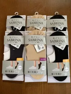 Item thumbnail for item 6fd3c82f-72cd-4337-9b3b-ea4f54704e7f