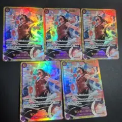 モンキー・D・ルフィ SEC EB02-061 シークレット 5枚セット